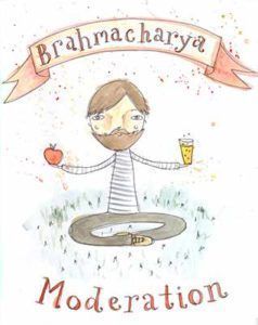 yama brahmacharya